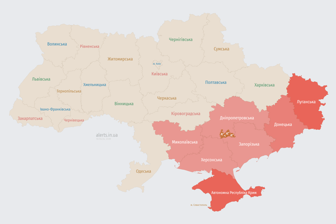 Мапа повітряної тривоги в Україні сьогодні, 10 квітня