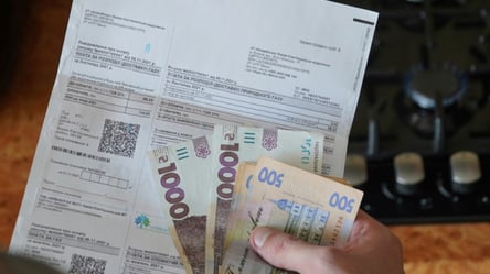 Скидки на оплату коммуналки — еще одна категория украинцев имеет право на льготу - 285x160