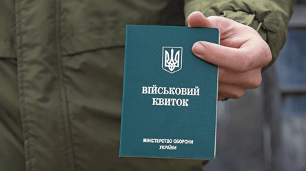 Виключений з обліку має паперовий ВОД: навіщо треба запит в ТЦК - 285x160