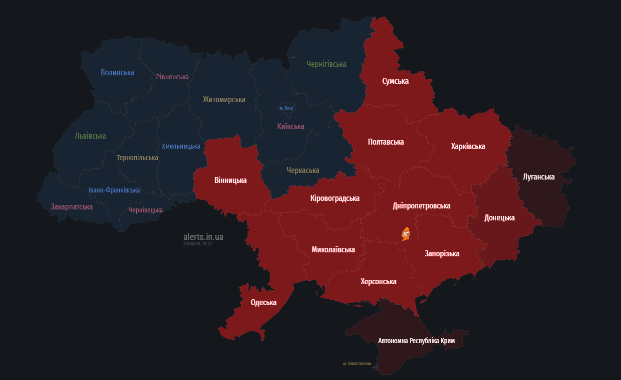 В ВВС сообщают об угрозе баллистики — где объявлена тревога - фото 3