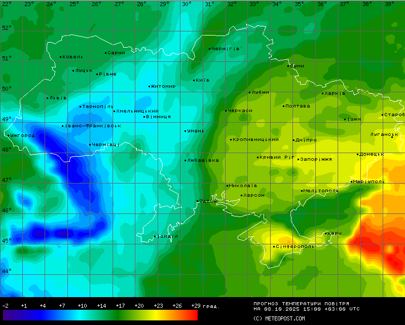 По всій Україні пройдуть дощі — прогноз погоди на сьогодні - фото 2