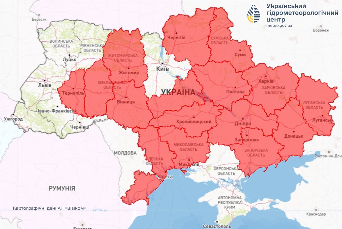 Погода на 23 липня