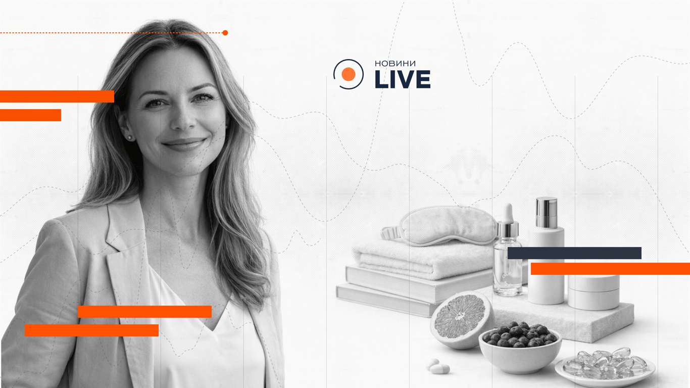 Уповільнення старіння шкіри — поради пластичної хірургині Крістіни Новак