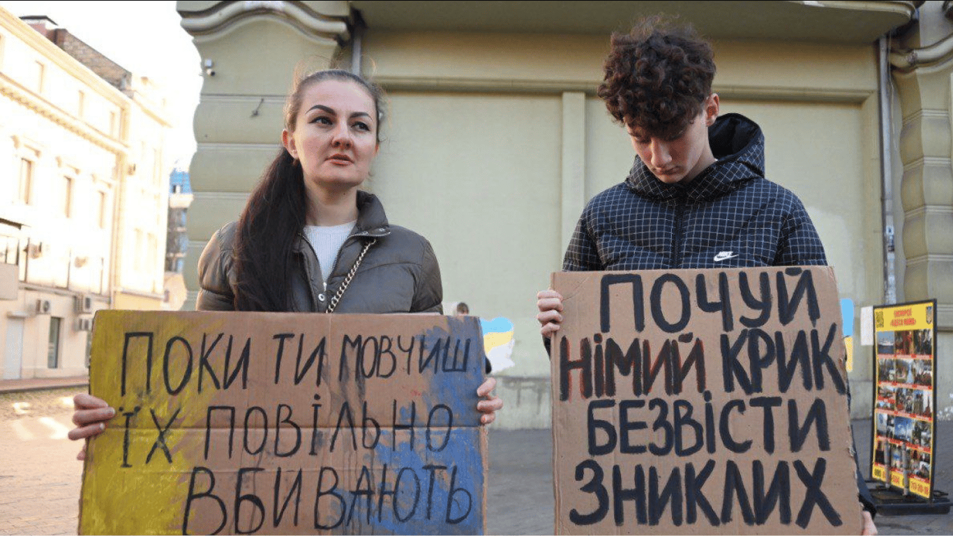 В Одесі вібулася акція на згадку про тих хто у полоні