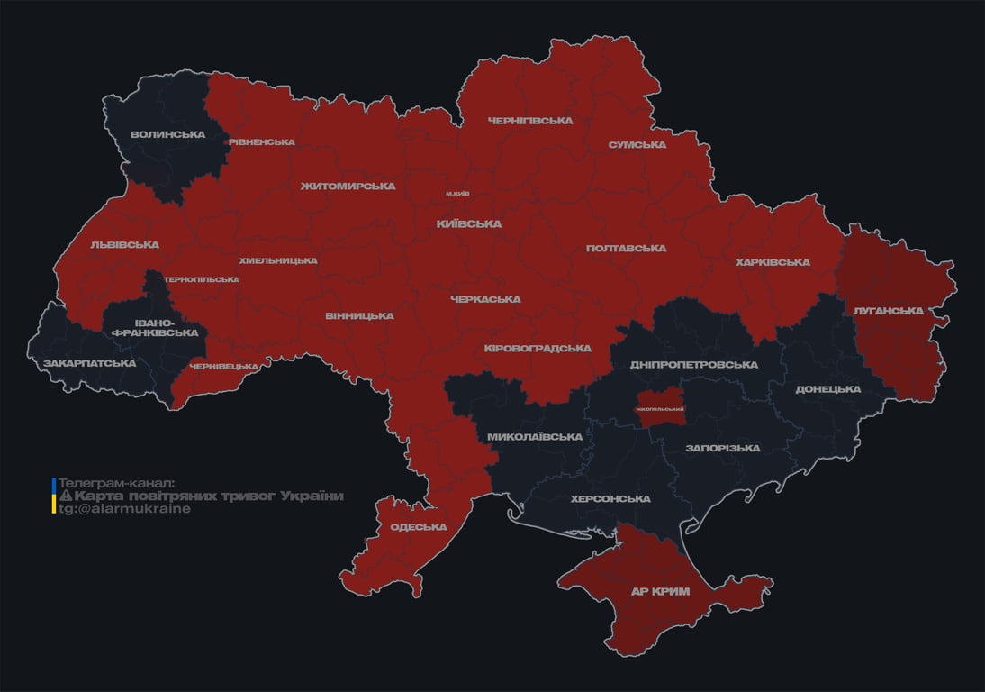 В Киеве раздались взрывы, работает ПВО по вражеским дронам - фото 1