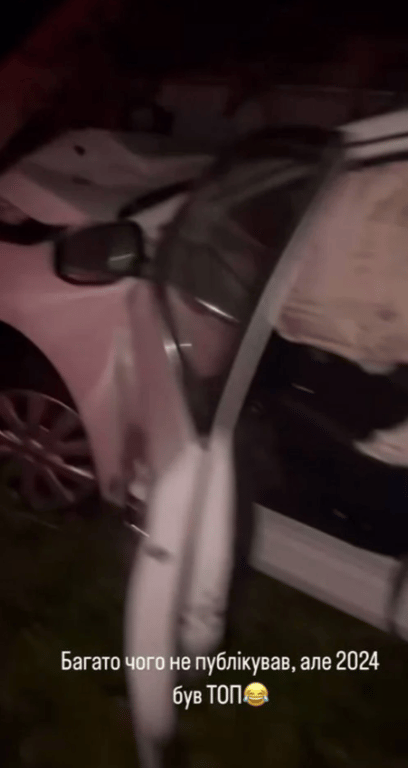 Илья Парфенюк попал в ДТП