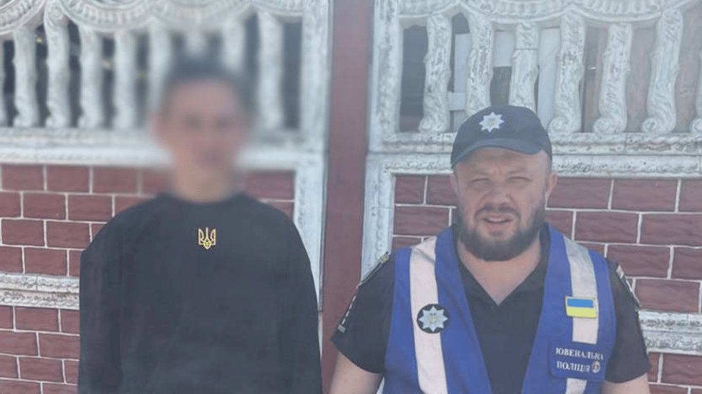 Потерялся в 90 км от дома — в Киевской области полиция разыскала подростка