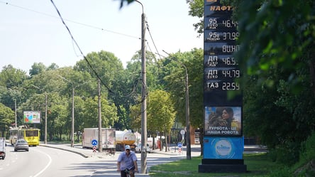 В Украине упали цены на бензин — какой стоимость горючего на АЗС будет завтра - 290x166