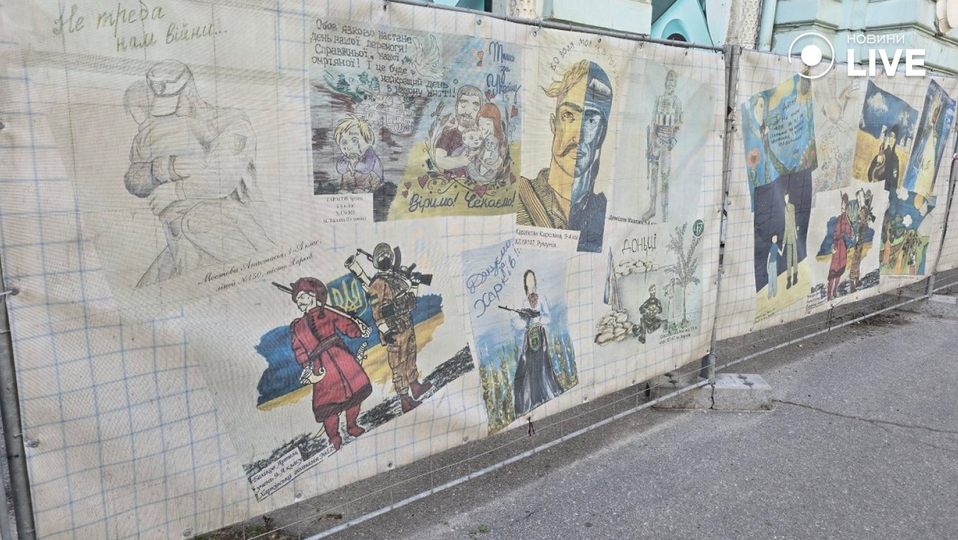 Фото Харкова під час війни