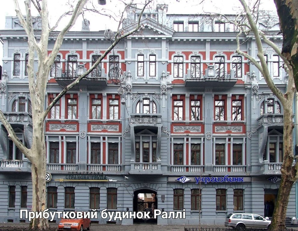 В Одесі перейменували вулицю Ляпідєвського — яка нова назва - фото 2