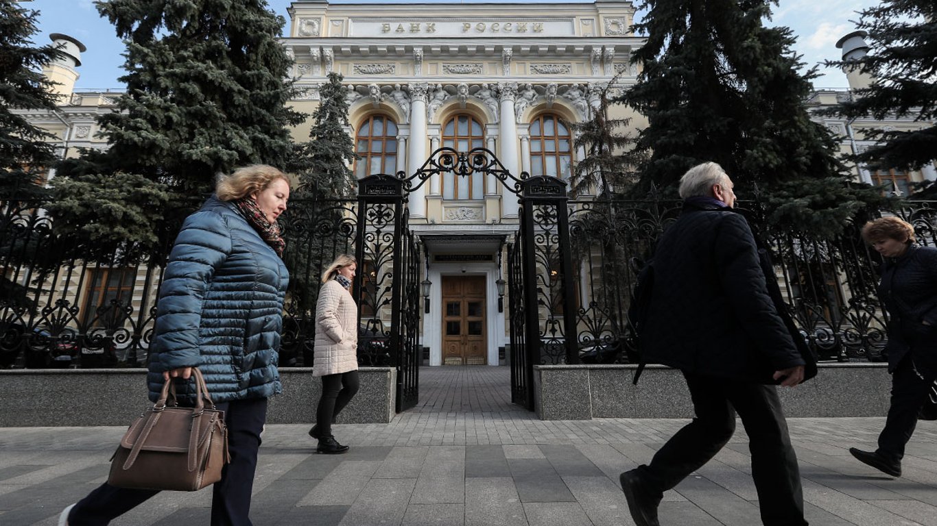 Чому Україна не може отримати арештовані активи центробанку РФ