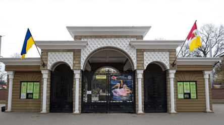 Існування Одеського зоопарку під загрозою — у чому причина - 304x171