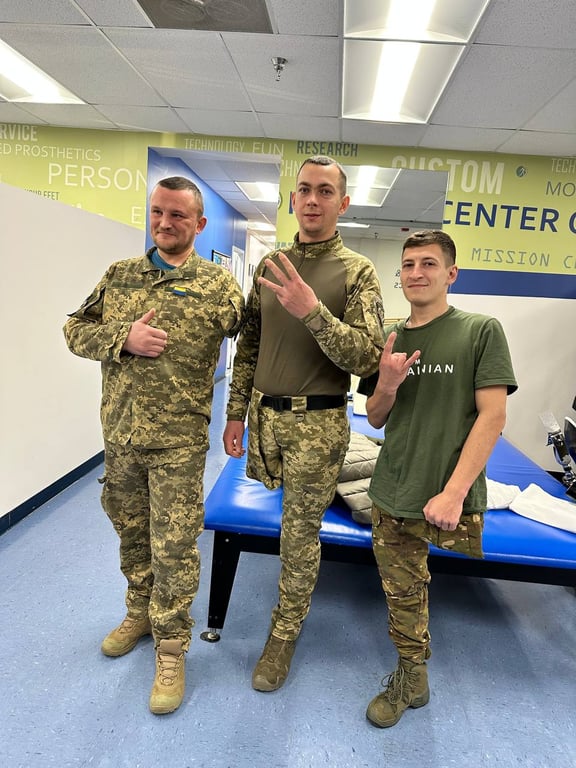 протезування в США