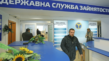 Допомога по безробіттю у жовтні: хто має право на максимальну суму - 285x160