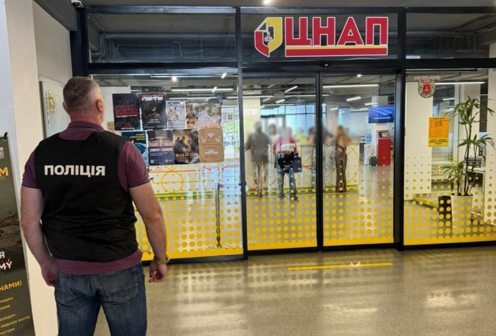 Должностные лица Одесского горсовета под подозрением за махинации с очередями