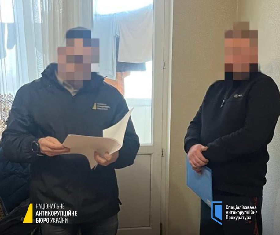 Корупційна схема в міськраді Києва: земля під незаконну забудову