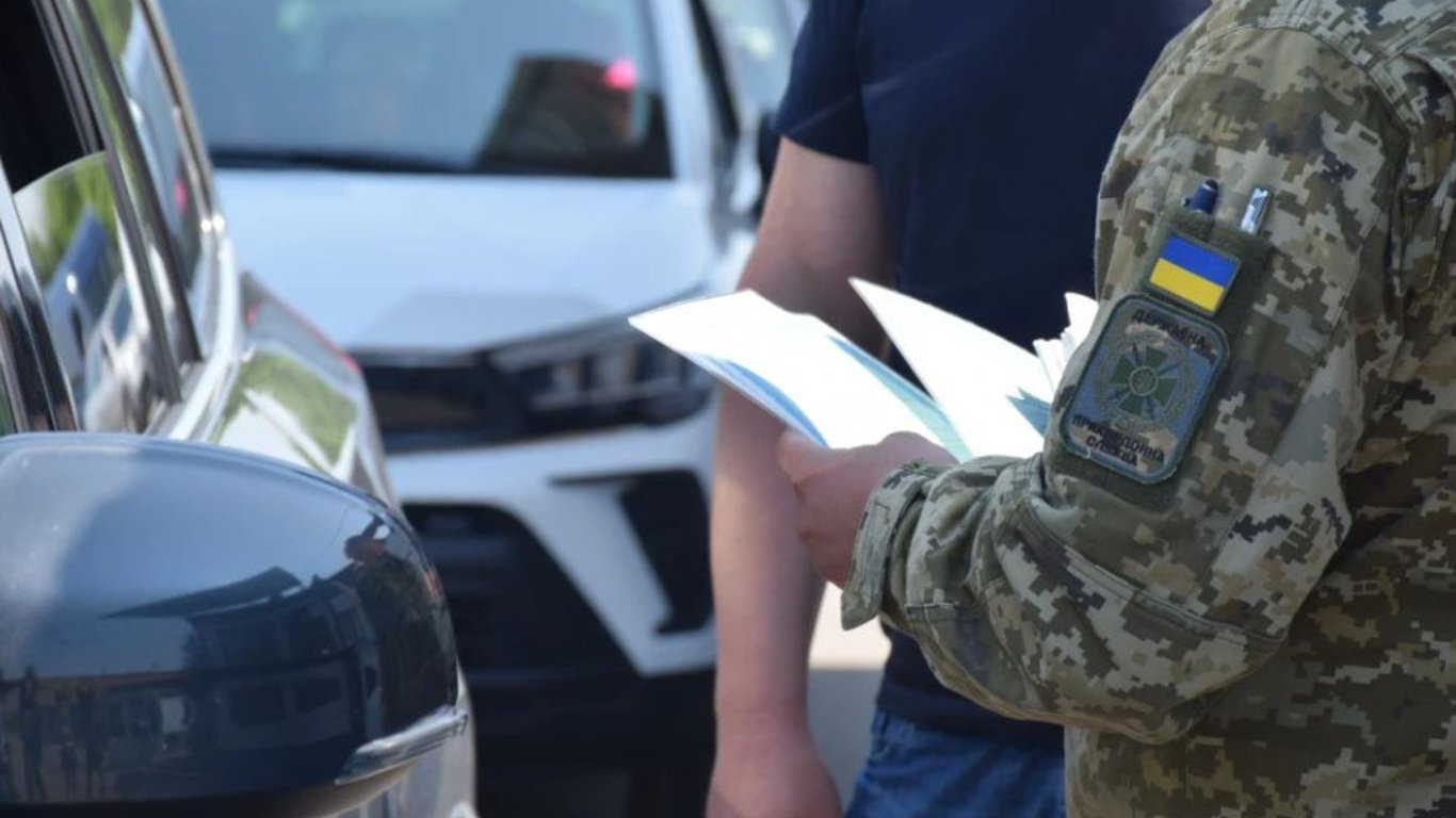Правила выезда для непригодных к военной службе могут изменить: Зеленский издал указ