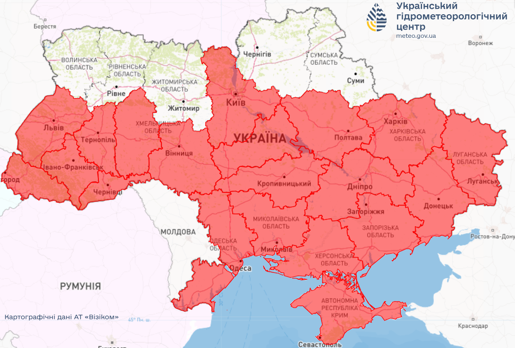 В Украине объявлена пожарная опасность на завтра, 7 мая