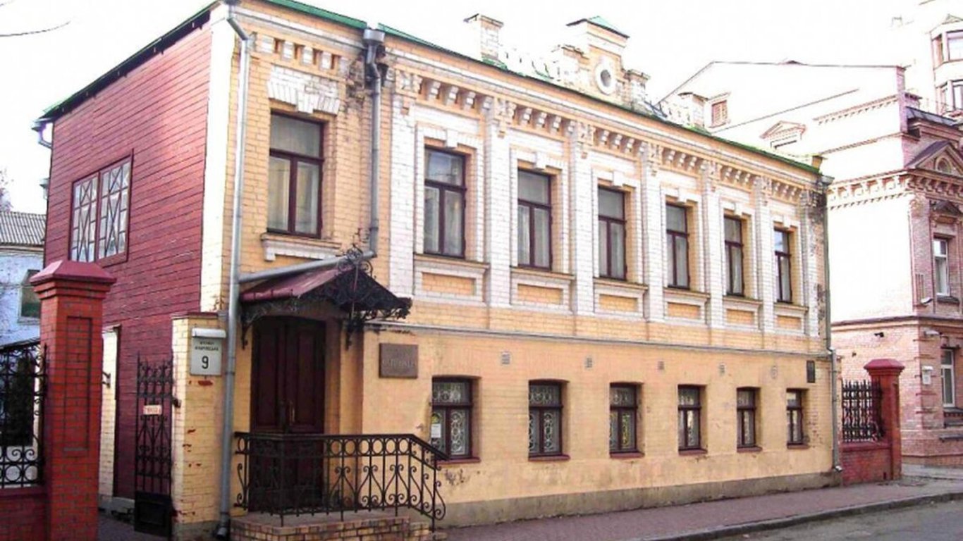 У Києві перейменували музей Пушкіна: що відомо