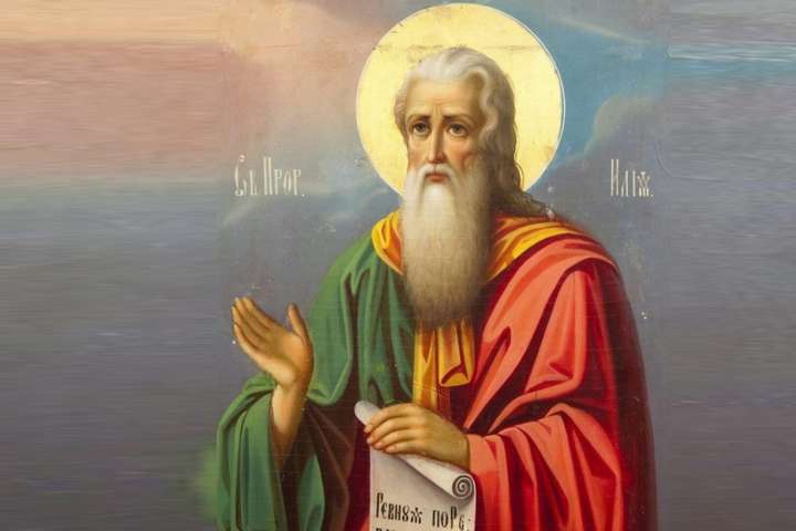 День святого Іллі — що не можна робити у свято