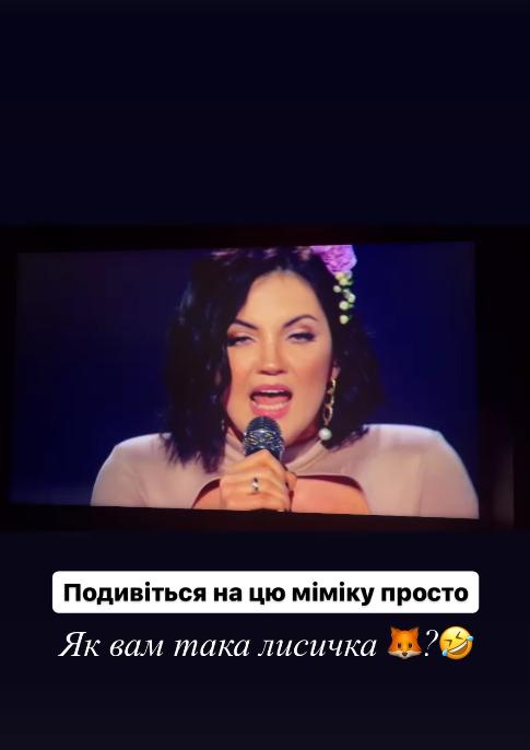 Співачка Оля Цибульська. Фото: instagram.com/cybulskaya/