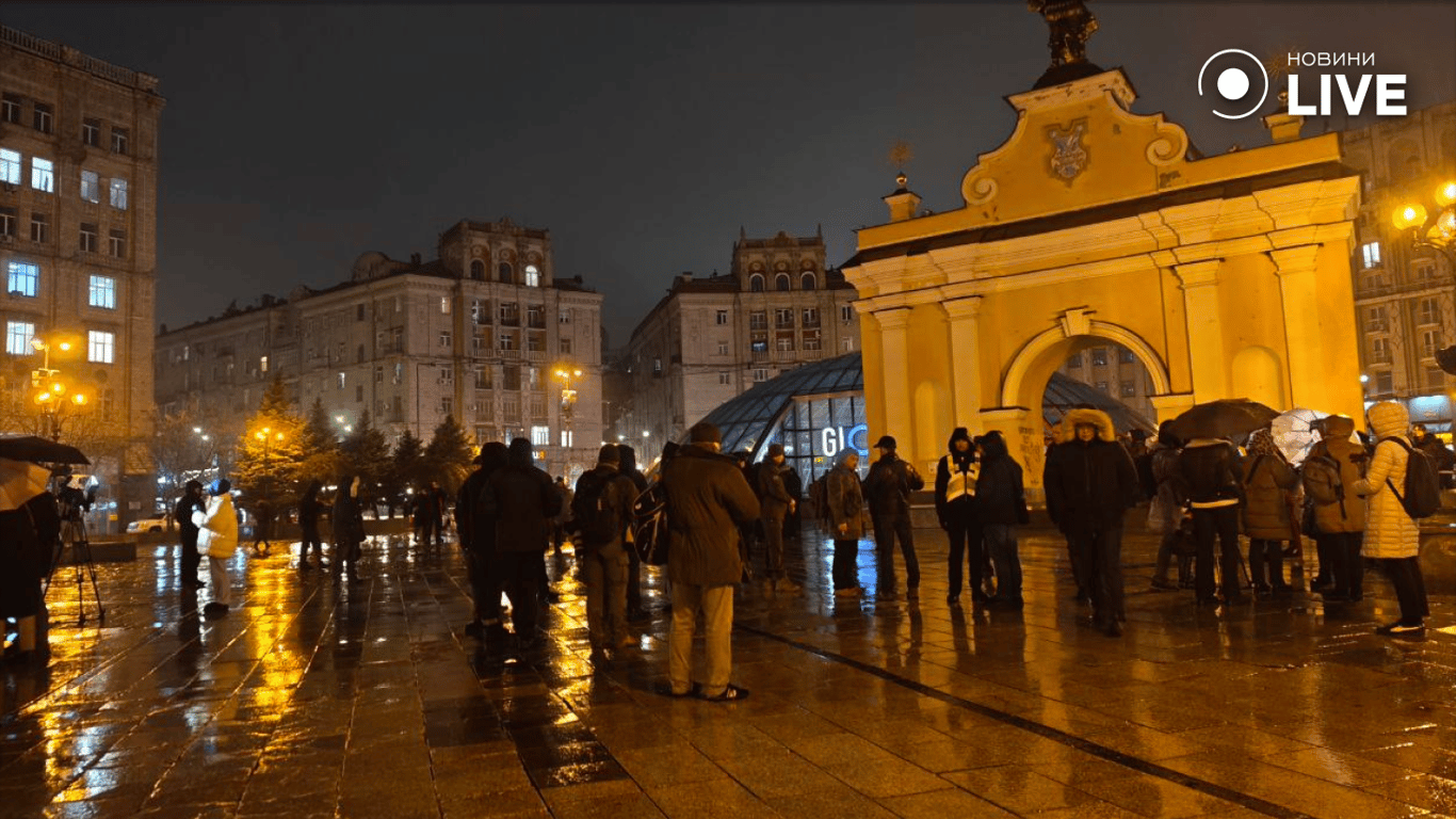 У Києві вшанували Героїв Небесної Сотні