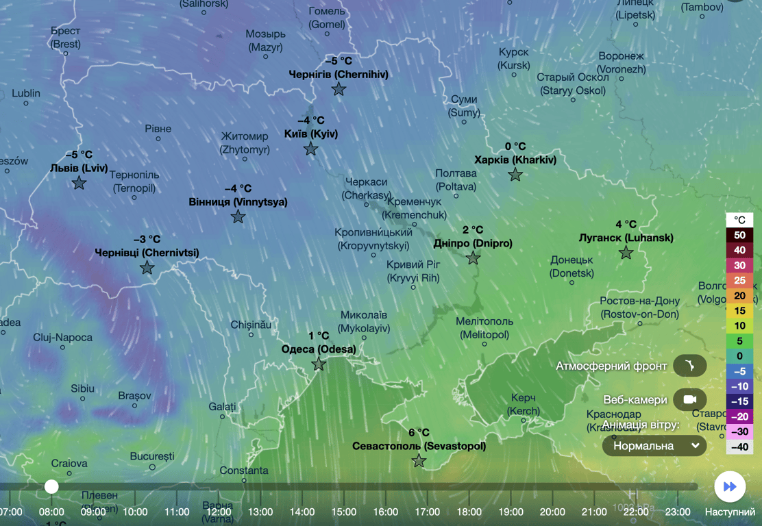 погода в Україні