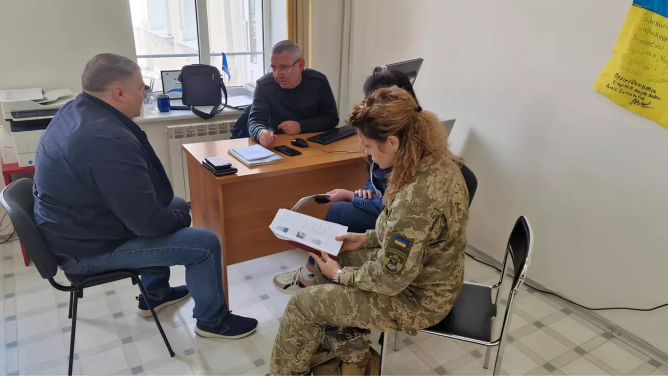 Як військовозобов'язаному в Україні скасувати статус "у розшуку"