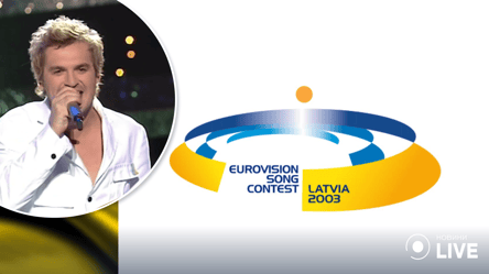 Рівно 20 років тому Україна дебютувала на "Євробаченні": як це було - 285x160