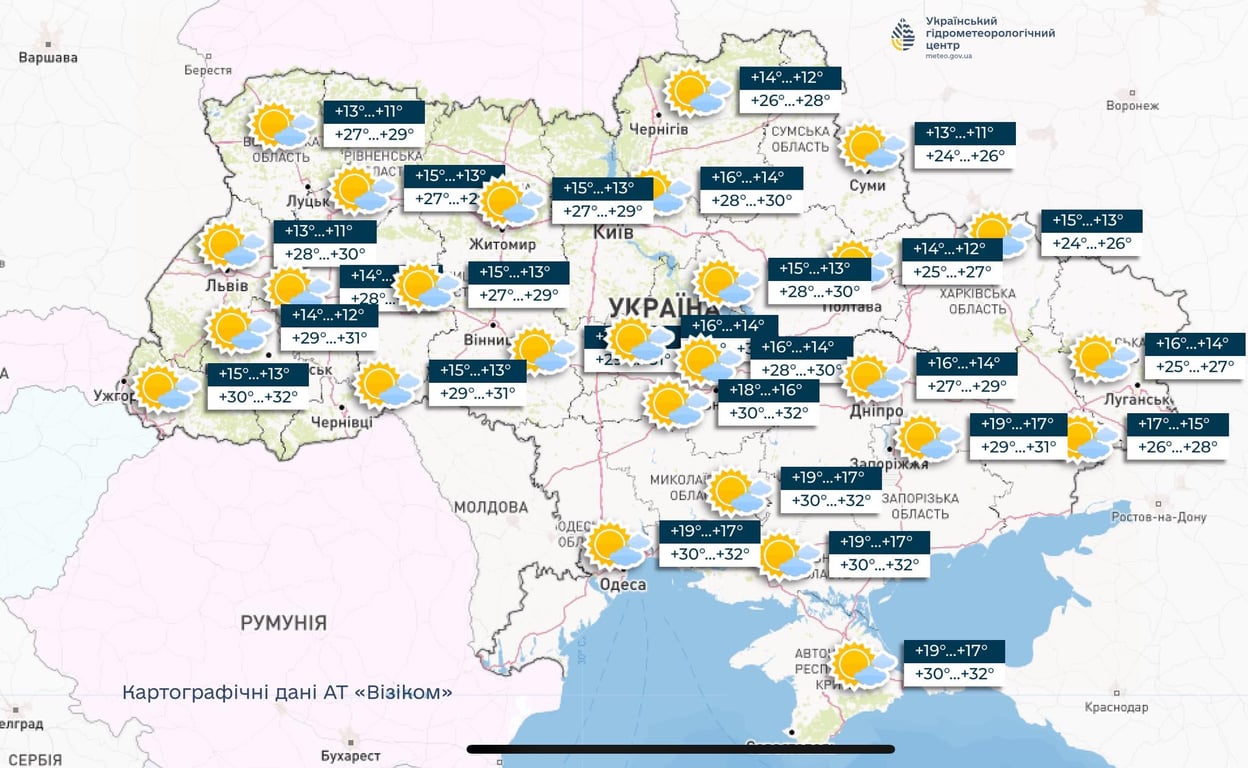 Погода в Україні 6 липня