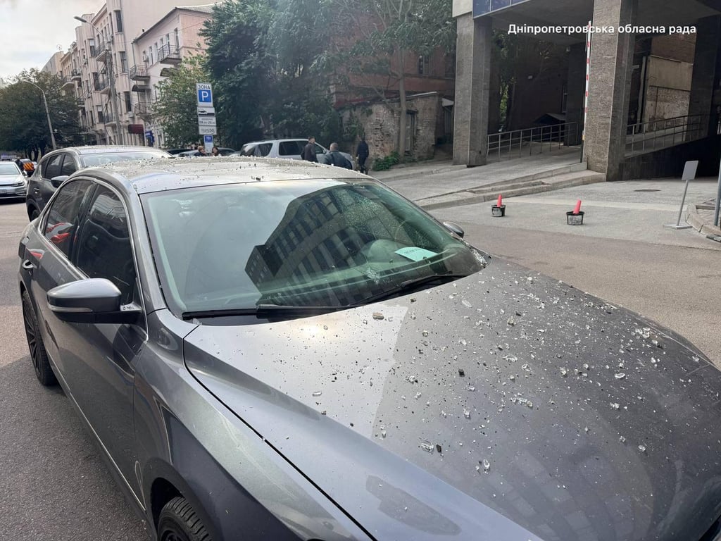 Атаки по Дніпру