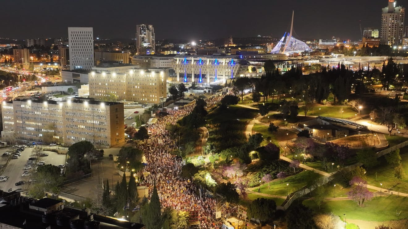 Протестувальники на вулицях Єрусалима