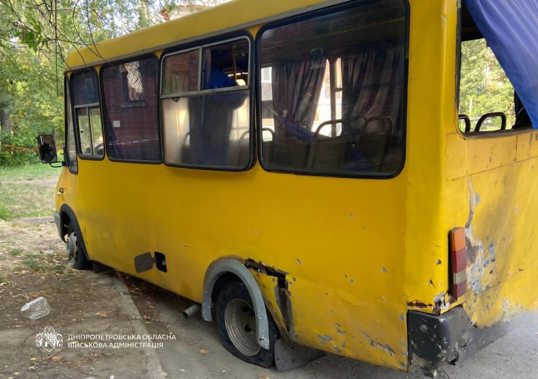 РФ майже 40 разів атакувала Дніпропетровщину: наслідки - фото 2