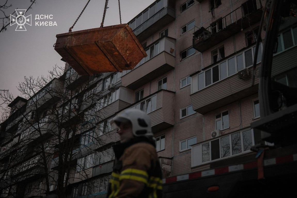 Удар Росії по Києву 14 листопада