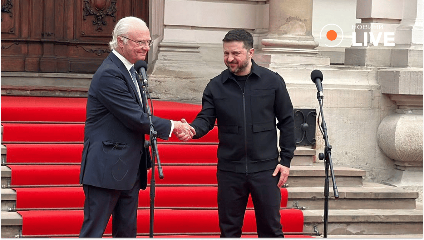 Володимир Зеленський і король Карл XVI Густав зустрілися у Львові