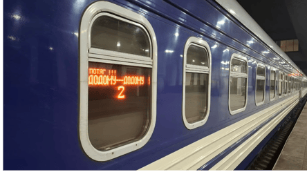 Как "урвать" билеты на поезд в пик сезона отпусков: полезная функция УЗ - 285x160