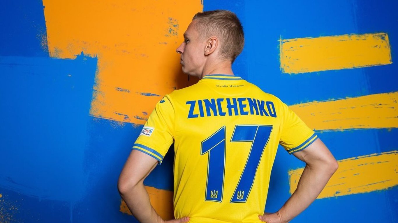 Олександр Зінченко