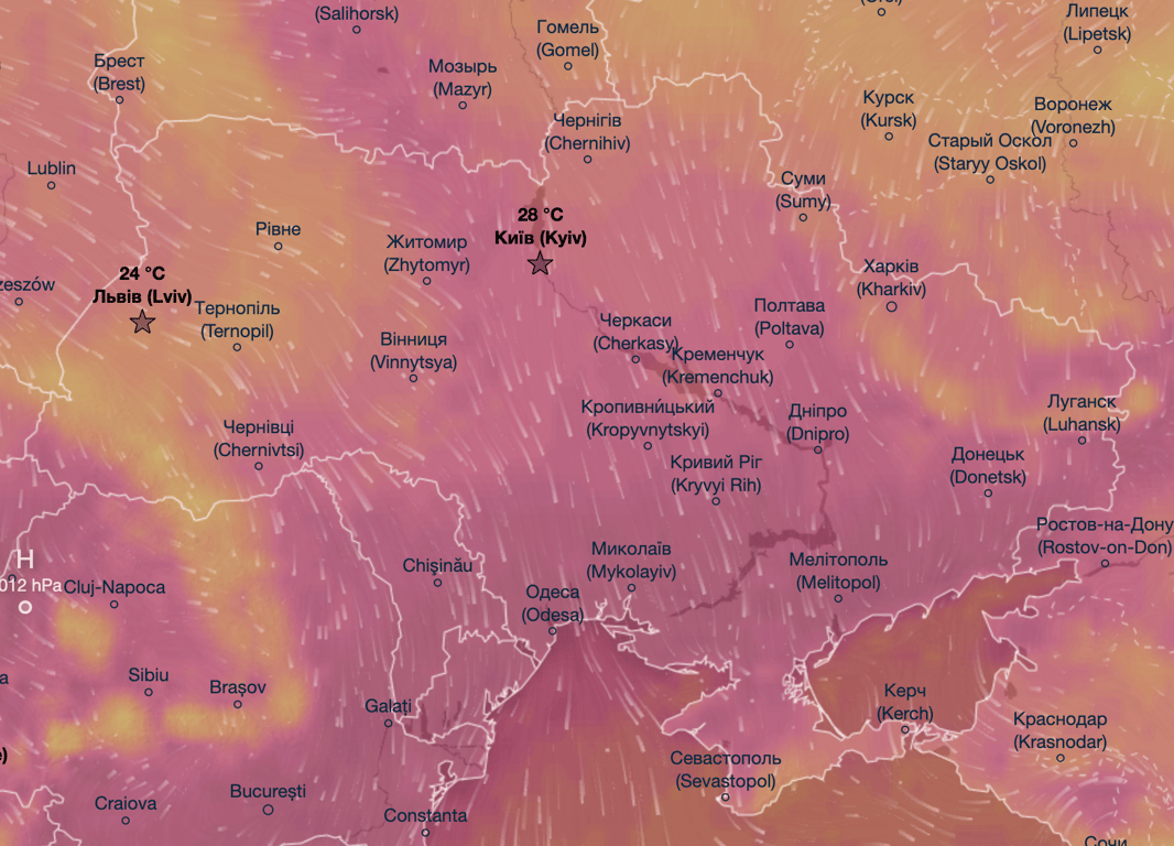 Погода від Наталки Діденко