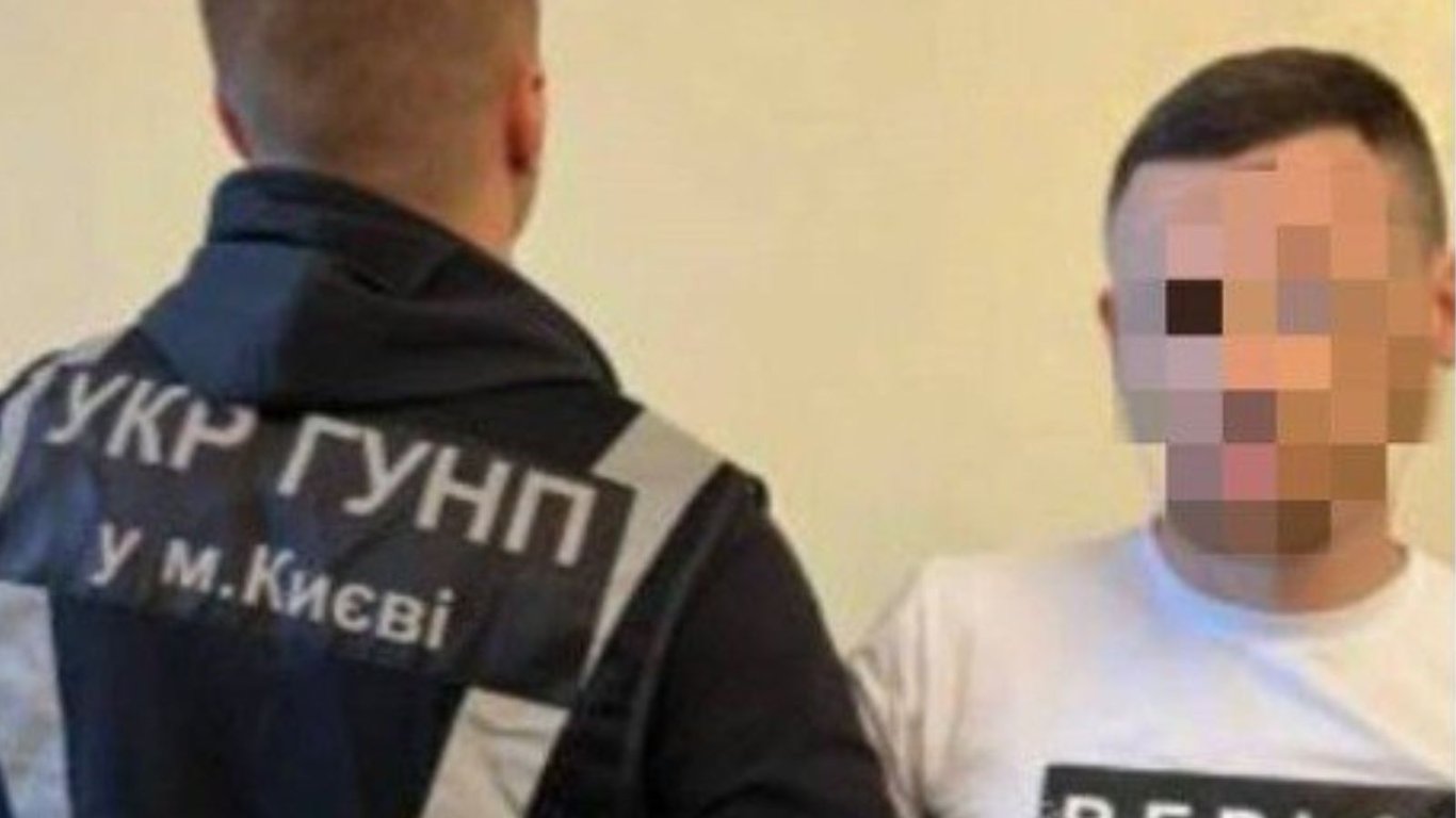 В Киеве отправили в тюрьму наркодилера из Израиля за сбыт психотропных веществ