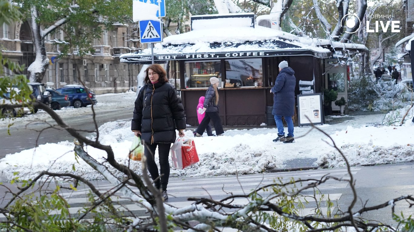Прогноз погоди в Одесі на сьогодні - 18 січня