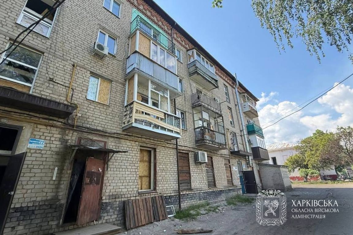 РФ масовано атакувала Харківщину дронами та ракетами