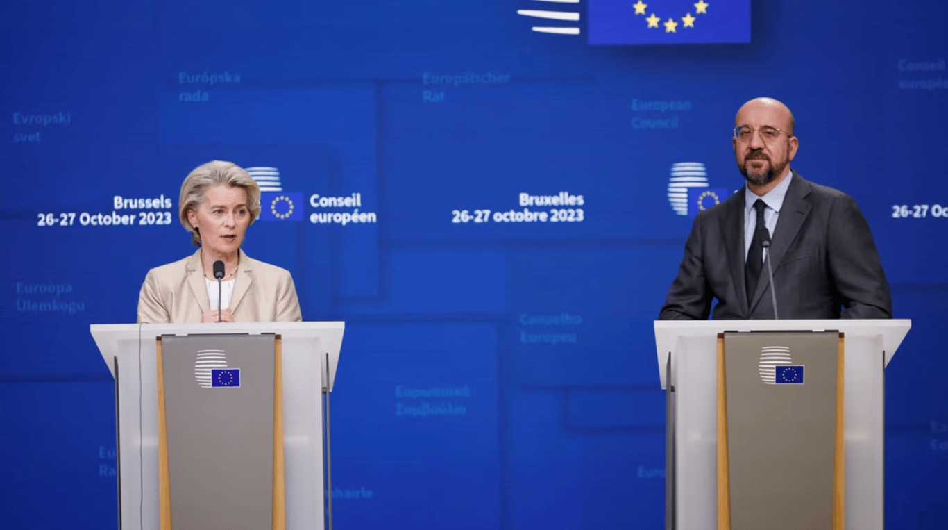 Саміт ЄС в Брюсселі