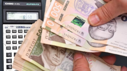 Доплата вчителю за категорію — на які суми можна розраховувати - 285x160