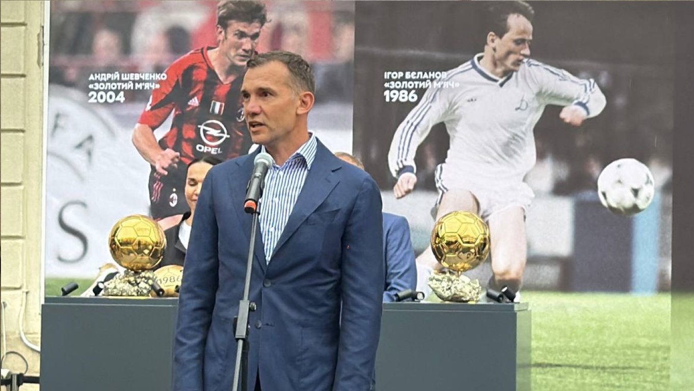 Андрей Шевченко