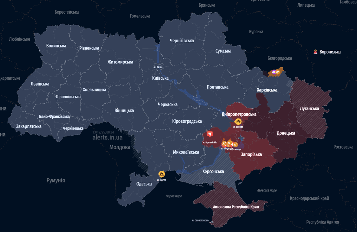 В Одессе раздаются взрывы — в некоторых районах пропал свет - фото 1