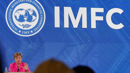 МВФ может отменить помощь Украине — что произошло - 285x160