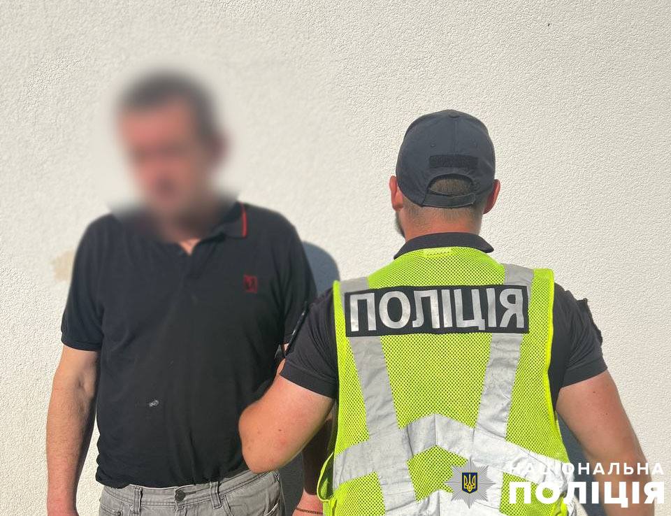 Зловмисник, який підірвав гранату в Києві та правоохоронець