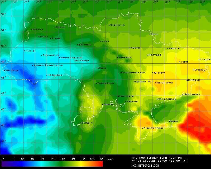 Температуры в Украине 4 октября 2025 года