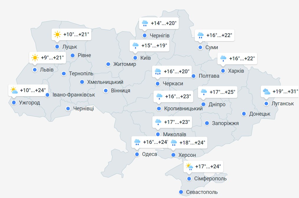 Дожди проходят — синоптики дали прогноз погоды в Одессе на субботу - фото 3