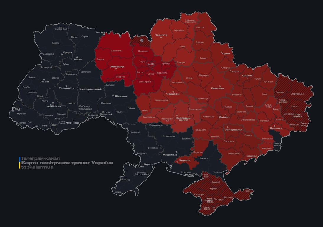 Повітряну тривогу у Києві оголосили через балістику 27 лютого